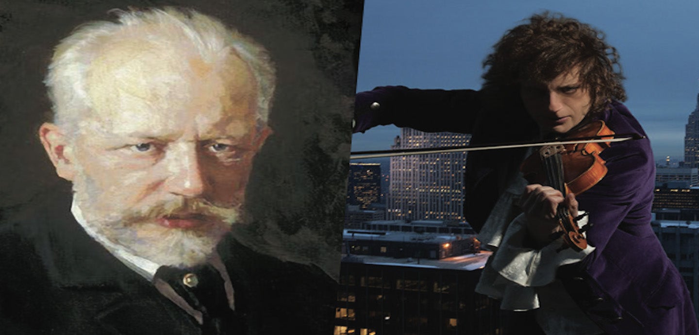Tchaikovsky Symphony No. 4